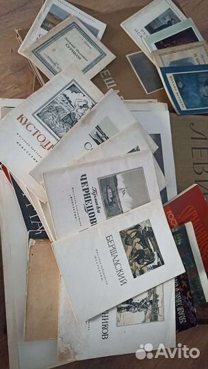 Книги альбомы по искусству одним лотом