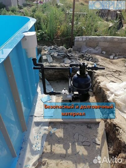 Бассейн для дома et93