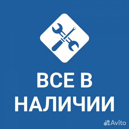 Стойка переднего стабилизатора левая X5 E70