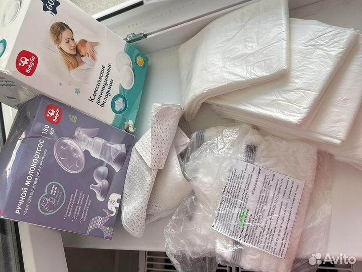 Молокоотсос ручной