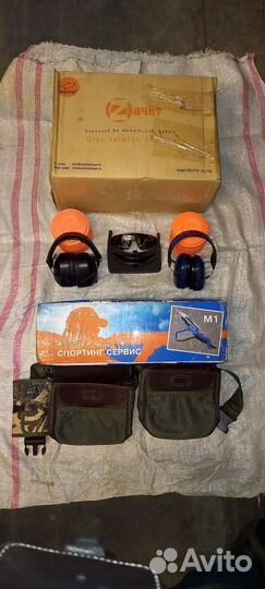 Спортивная стрельба