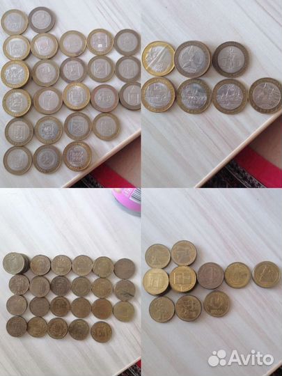 Коллекционные монеты