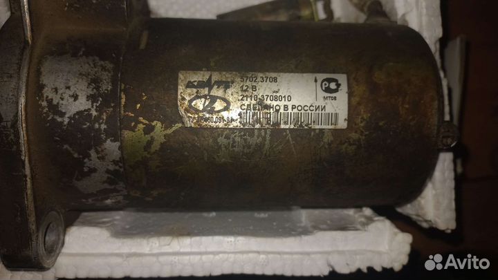 Стартер ваз 2110