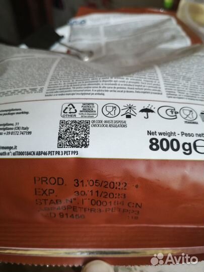 Сухой корм для собак мелких пород Monge