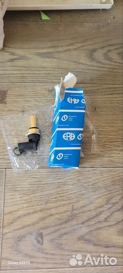 Датчик температуры охлаждающей жидкости