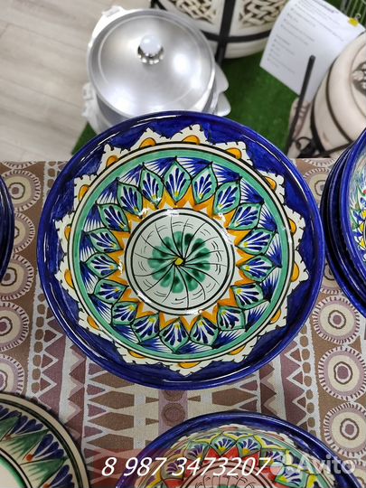 Набор посуды