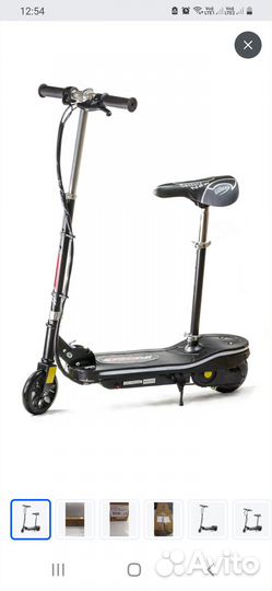 Электросамокат SpeedRoll