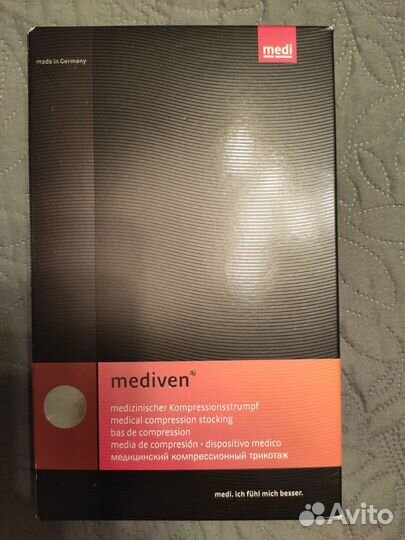 Гольфы компрессионные Mediven plus