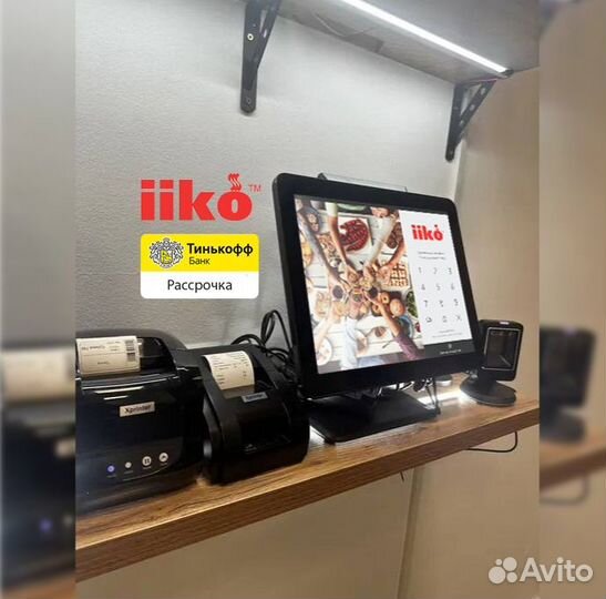 Комплект iiko айко автоматизация кафе бара