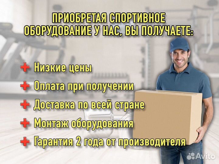 Беговая дорожка CardioPower T25 v1.16