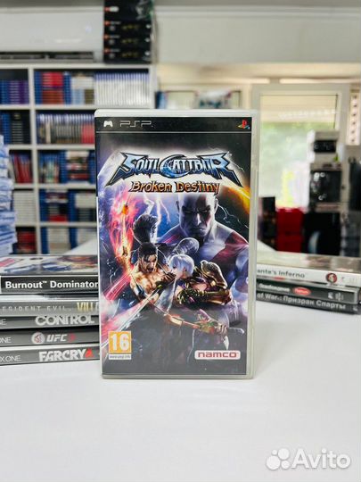 PSP Soulcalibur Broken Destiny