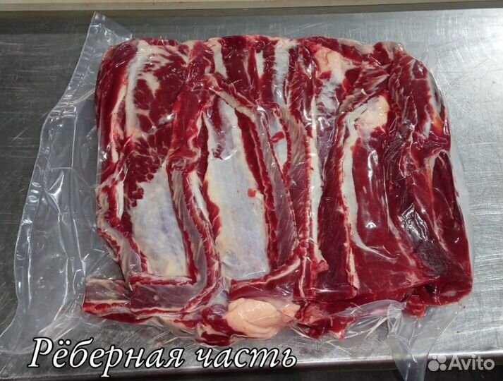 Мясо говядина, ливер, субпродукты, корм для собак