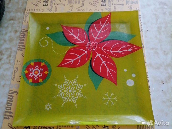 Кухонная утварь б/у