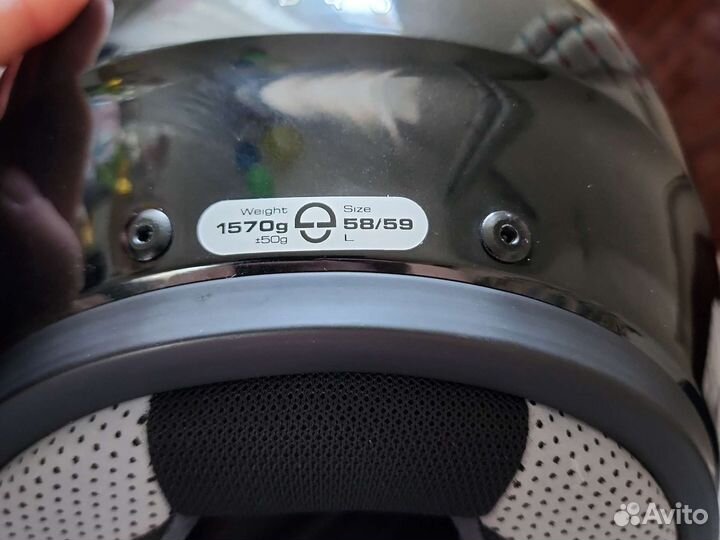 Schuberth c3 pro