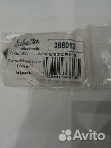 Schaller 388013, забивная втулка для крепежного бо