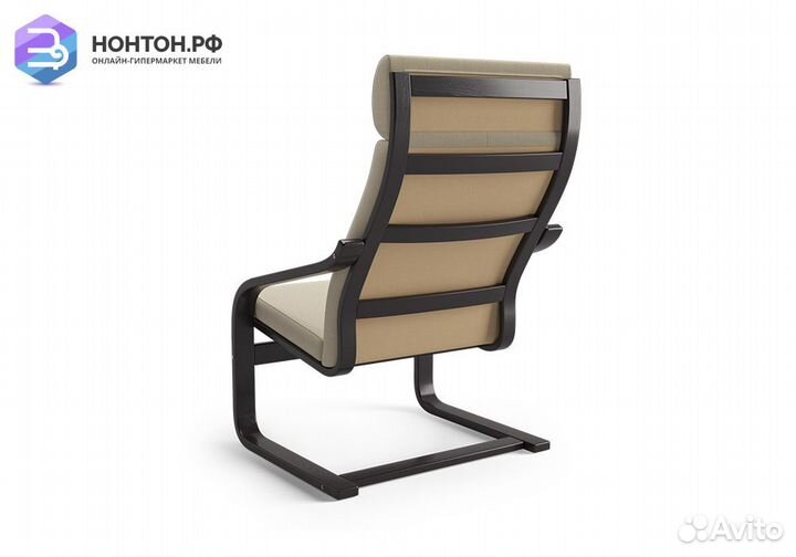 Кресло Тириль бежевое / венге