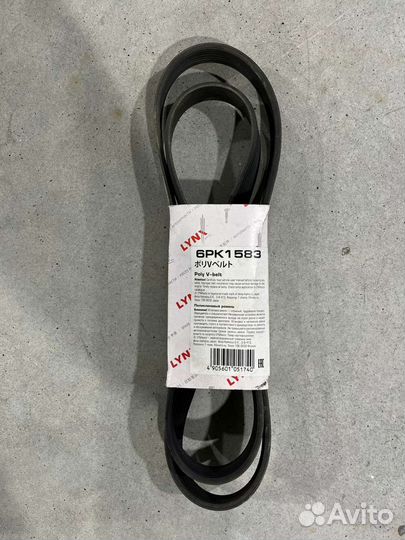 Поликлиновый ремень 6PK 1583