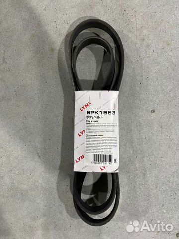 Поликлиновый ремень 6PK 1583