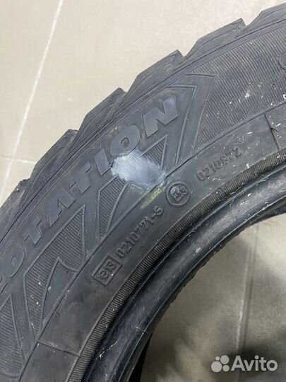 Goodyear UltraGrip Extreme 195/60 R15 88T