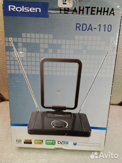 Домашняя Антенна