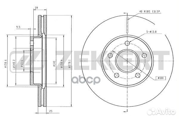 Диск тормозной перед Ford Focus II.C-Max BS5005