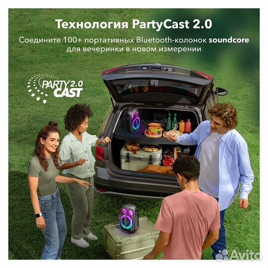 Портативная акустика Soundcore Rave Neo 2