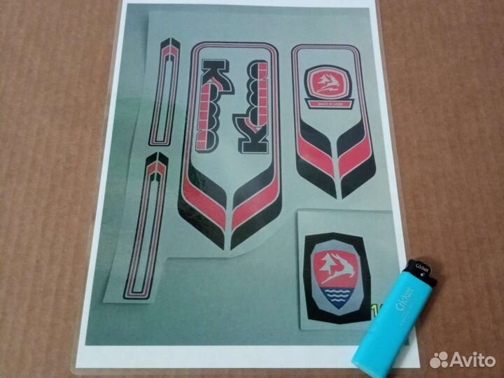 Наклейка для велосипеда Салют