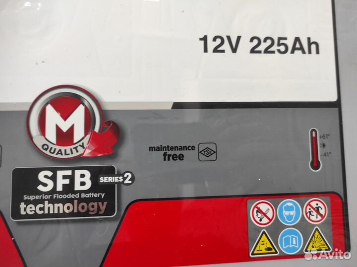 Аккумулятор 225Ач Mutlu 1450A SAE silver усиленный