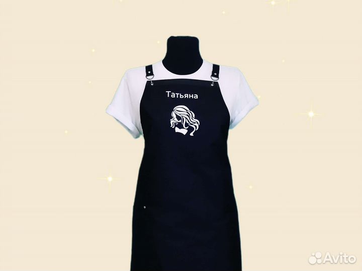 Фартук рабочий с логотипом