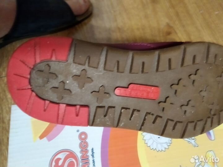 Сапоги дет. Зима. р.34/22