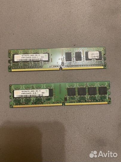 Оперативная память ddr2