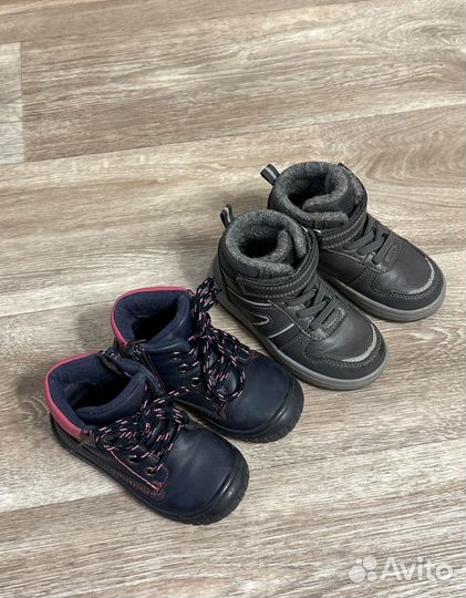 Ботинки демисезонные детские 24 размер