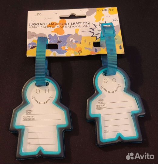 Набор бирок для багажа
