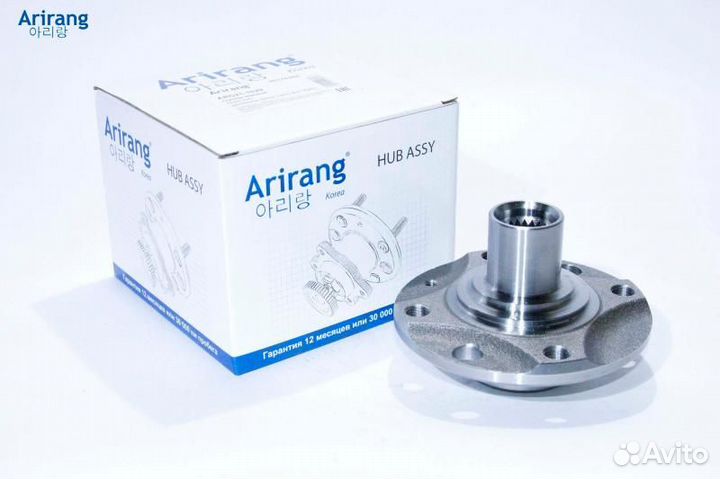 Ступица передняя