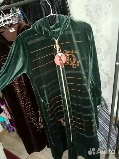 Халат женский