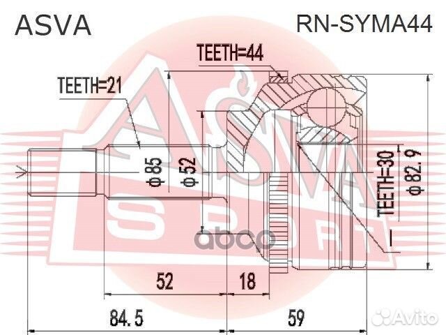 ШРУС наружный renault clio 21x30x52 rnsyma44 asva