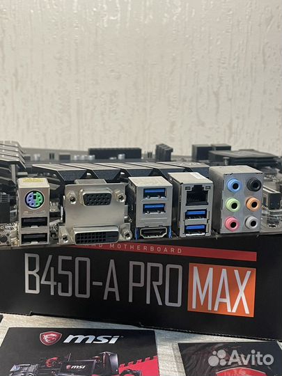Материнская плата MSI B450-A PRO MAX