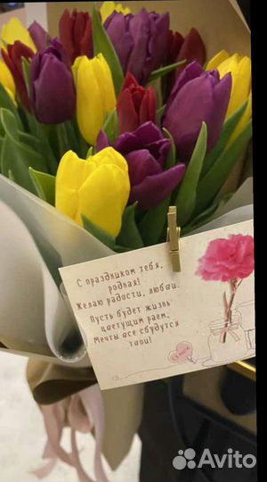 Тюльпаны к 8 марта,букеты