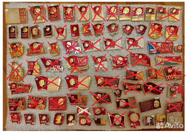 Значки ленин и СССР