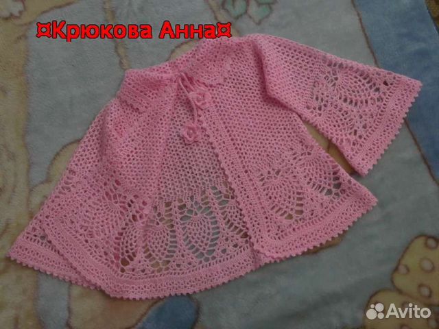 Вязание на заказ крючком