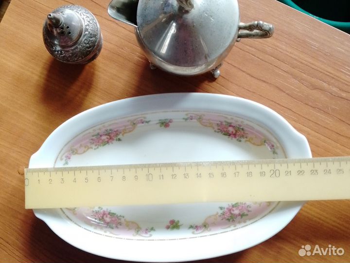 Блюдо сервировочное фарфор ГДР