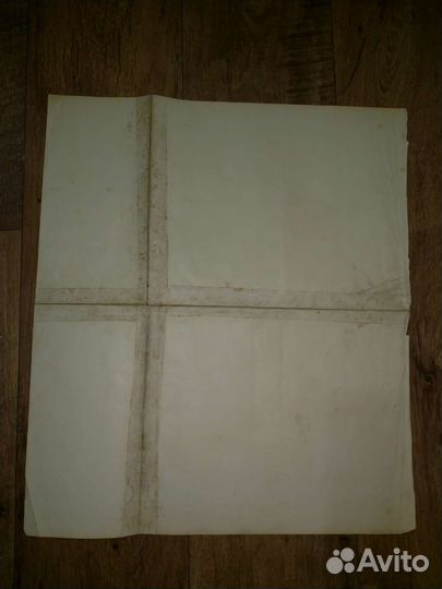 Дореволюционная карта Европейской России