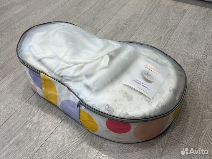 Кокон зевушка