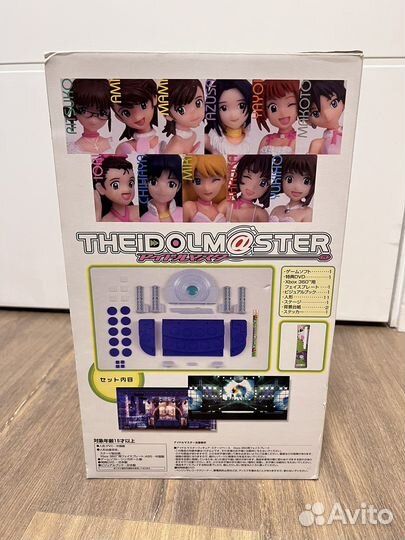 THE idolmaster limited figure