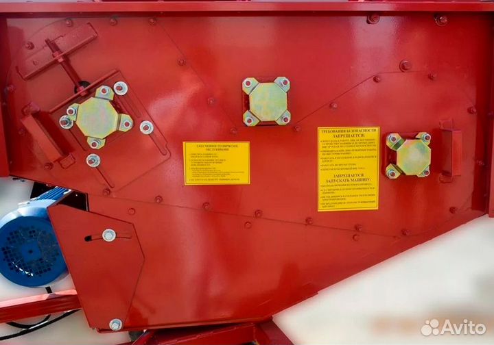 Зернометатель ВоронежАгроТехСервис А-200М, 2023