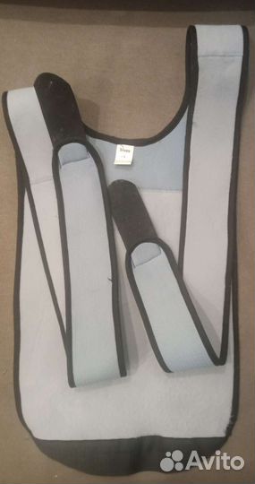 Бандаж для плеча и предплечья