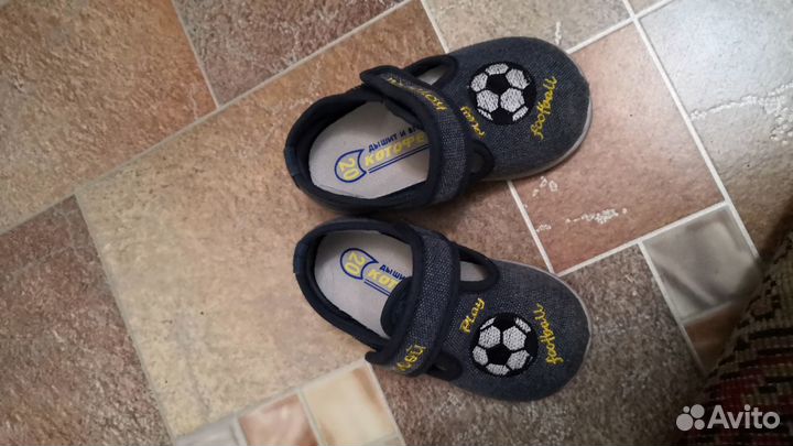 Детские вещи пакетом на мальчика до года