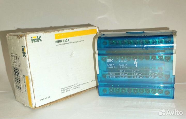 Кросс модуль