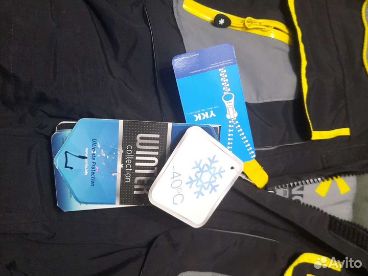 Костюм для рыбалки зимний