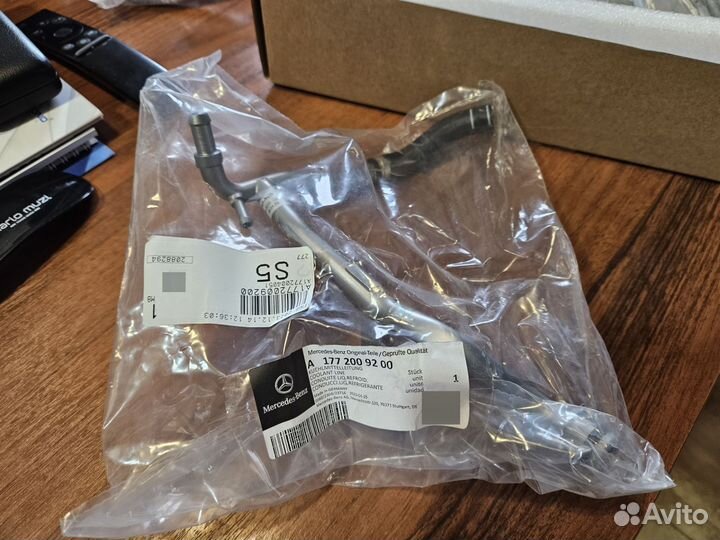 Комплект патрубков